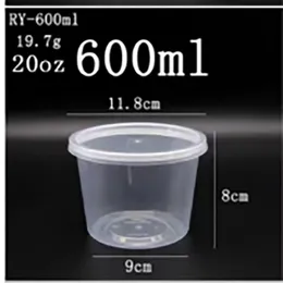 RY-600ml