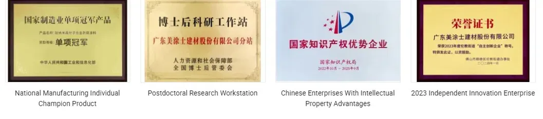 OEM Transparent Waterproof Coating Easy to Apply Waterproof Anti-Leakage Agent Long Lasting Waterproof Insulating Sealant