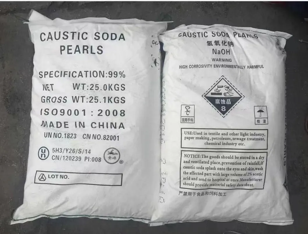 China Factory Supplier Caustic Sada Flakes/Sodium Hydroxide 99%