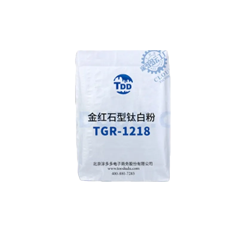 Professional 1218 Rutile Titanium Dioxide for Plastic Industry TDD Brand