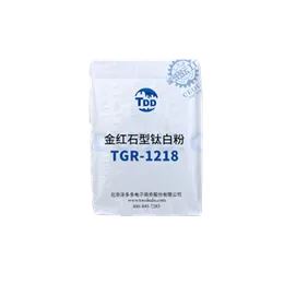 Professional 1218 Rutile Titanium Dioxide for Plastic Industry TDD Brand