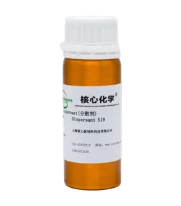 Disuper S19 分散剂 - 具有颜料亲和基团的高分子量嵌段共聚物溶液 CORECHEM