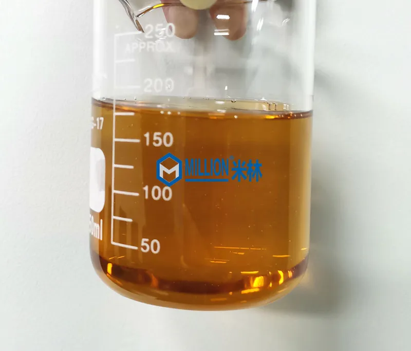 四聚蓖麻油酸酯 (6).jpg