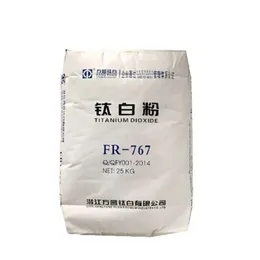 Titanium Dioxide FR767 High Purity Excellent Coverage