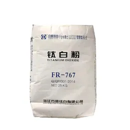 Fangyuan Titanium Dioxide FR-767 - High-Performance Rutile Grade for Coatings and Plastics