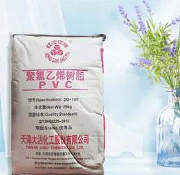 天津大谷化学 PVC 树脂 DG-700 高性能工业应用