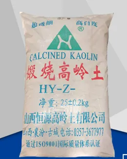 Hengyuan Brand 1250 Mesh Kaolin High Purity for Coatings and Ceramics