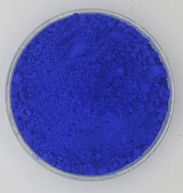 Pigment Blue 15：3