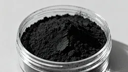 China Carbon Black Market This Week