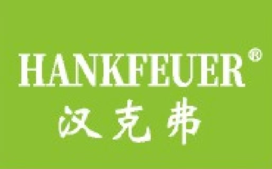 BEIJING ORIONTECH DEVELOPMENT CO.,LTD