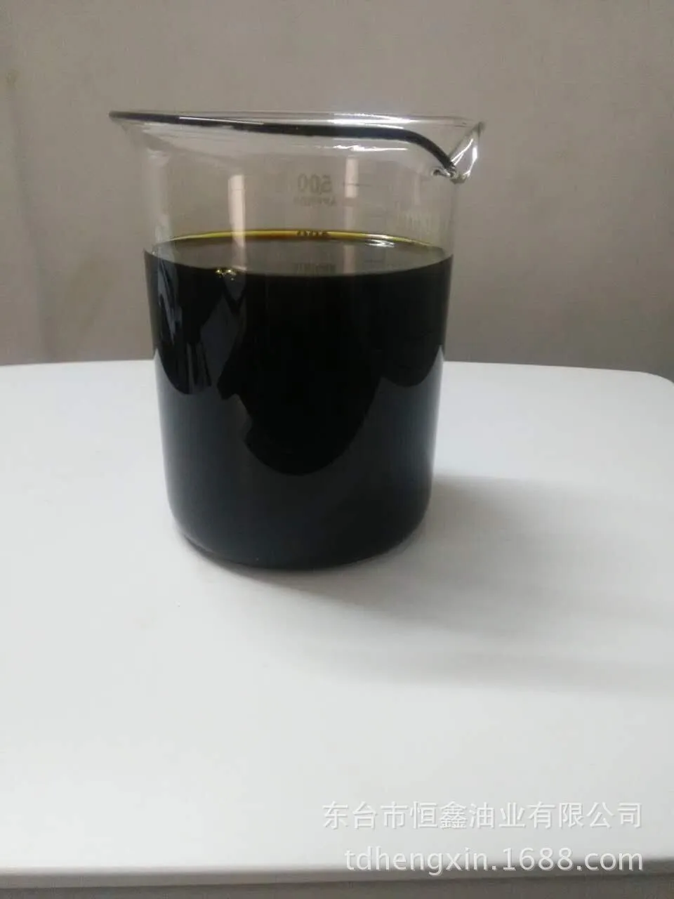  fuel oil