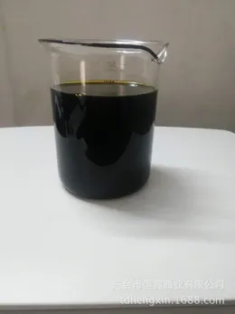  fuel oil