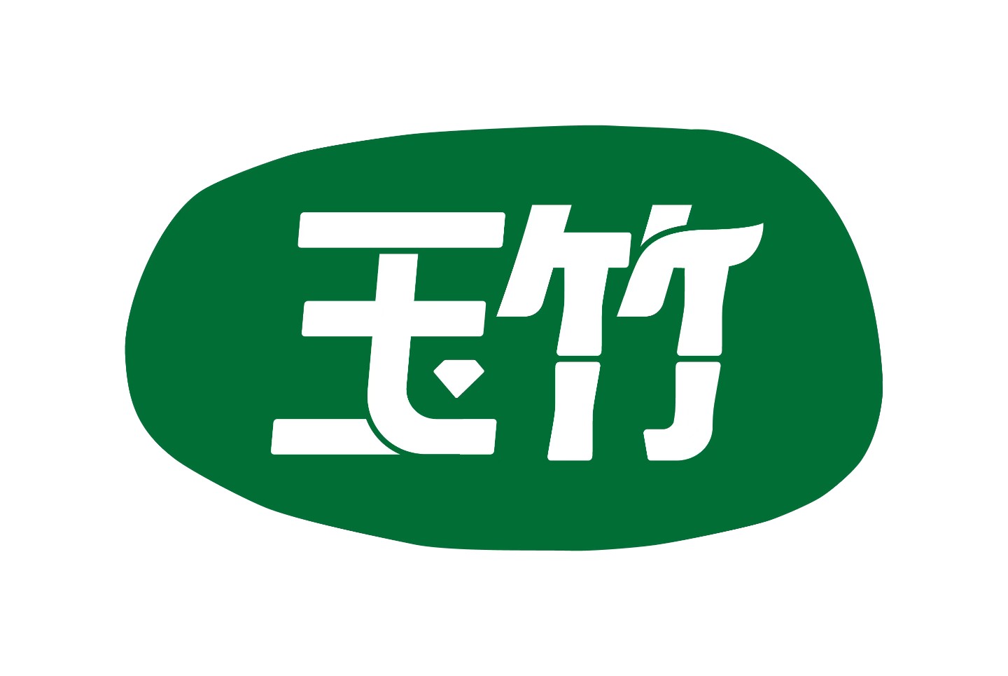 Shanxi Yuzhu New Materials Technology Co., Ltd.