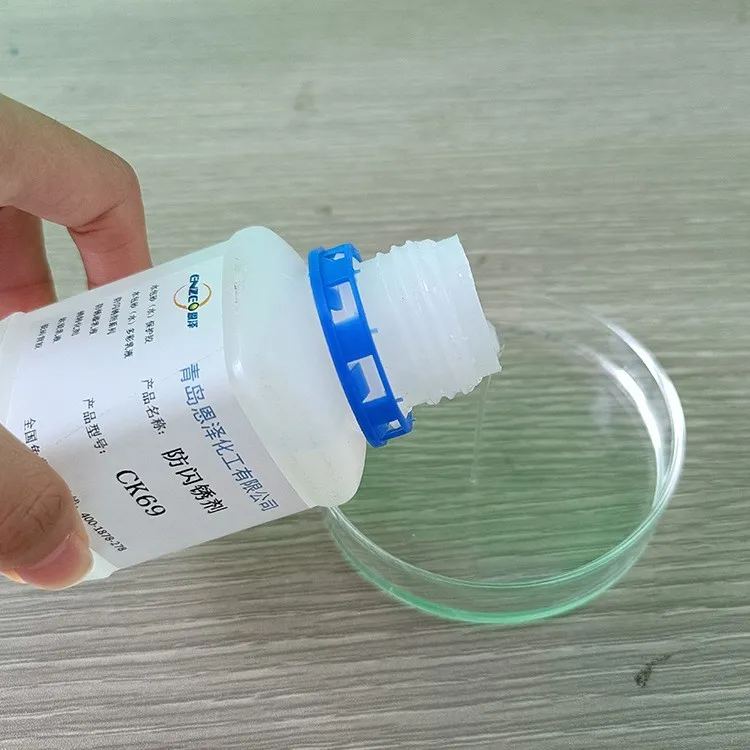 Anti-flash rust agents CK69