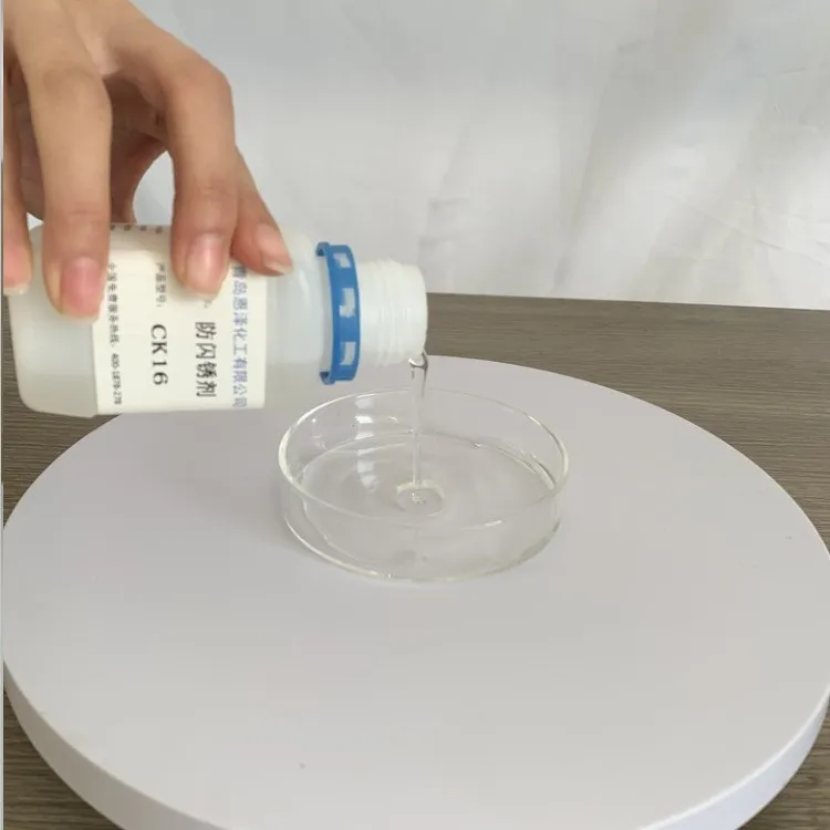 Anti-flash rust agents CK16