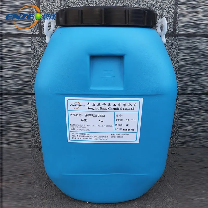 Colorful lotion 2823