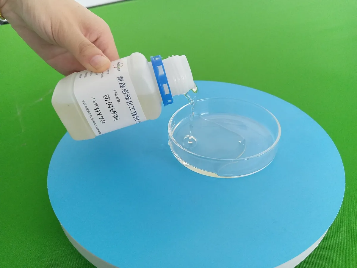 Anti-flash rust agents HY78