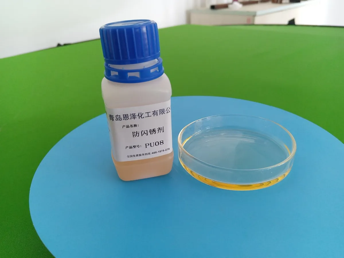 Anti-flash rust agents PU08