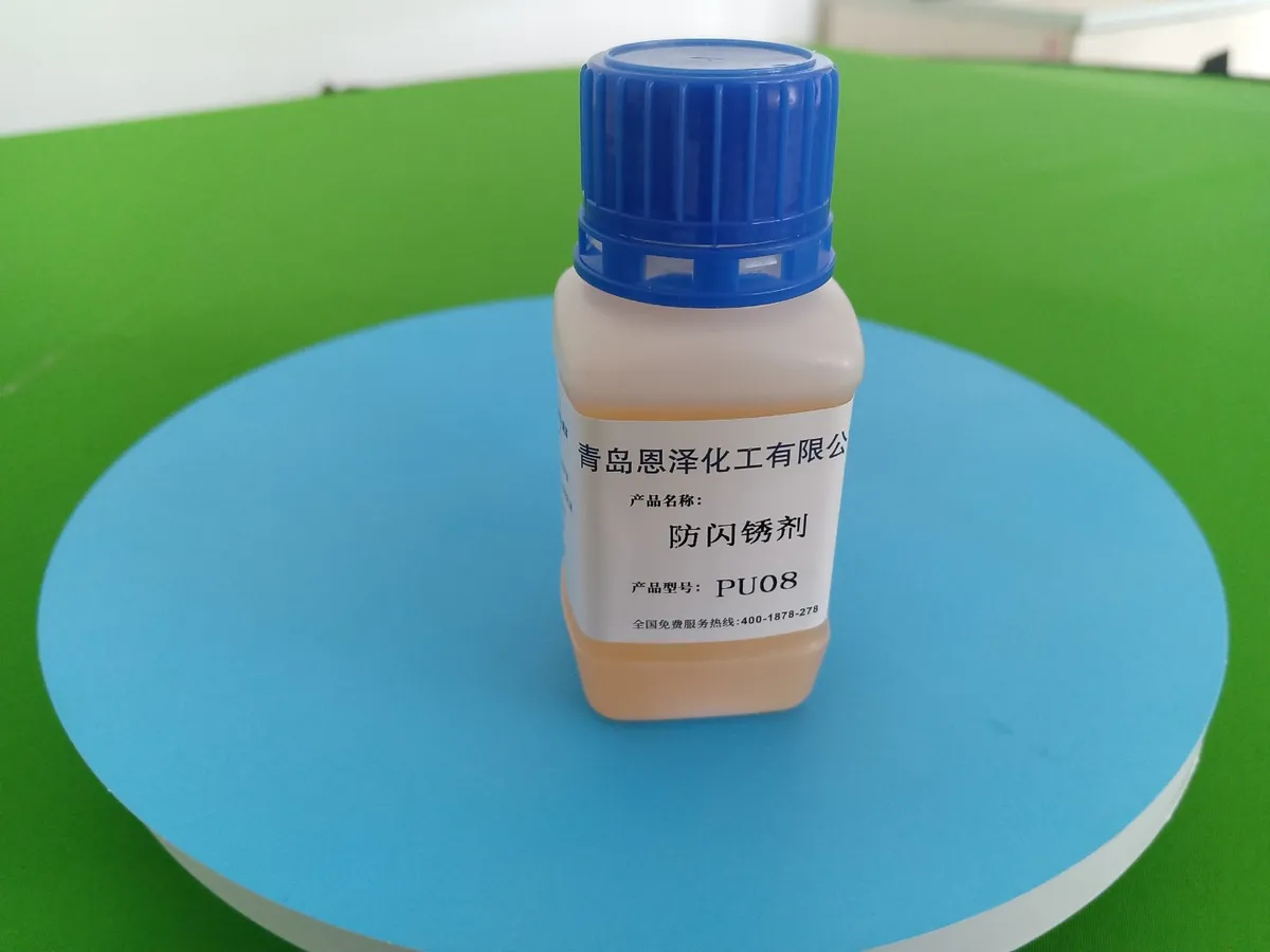 Anti-flash rust agents PU08