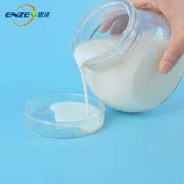 Anti-base emulsion LNS-2818