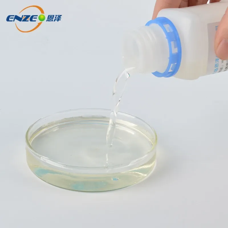 Anti-flash rust agent HY95