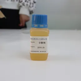 Dispersant 2513