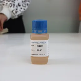 Dispersing agent 5040