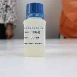 Agente antiespumante GL-58