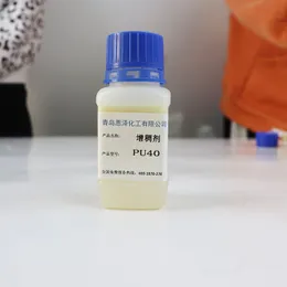 Polyurethane thickener PU-40