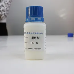 Polyurethane Thickener PU16