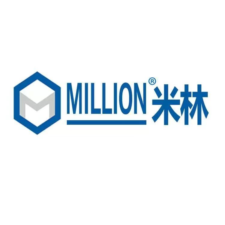 Holly (Weihai) New Materials Limited