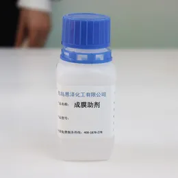 Film Forming Additives