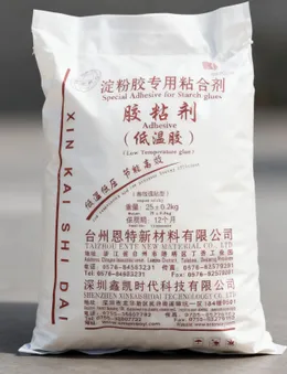Ente Starch adhesive suitable for corrugated board production, enhances bonding strength, and improves production line speed