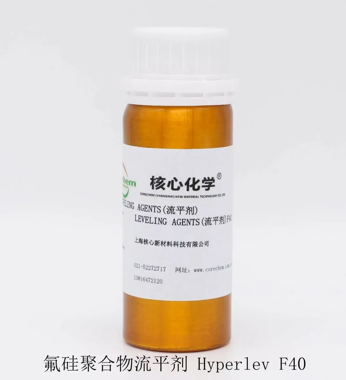 Hyperlev F40 Water-Based Leveling Agent CORECHEM