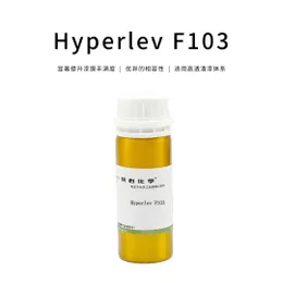 Hyperlev F103 Fluorine-Modified Polyester Leveling Agent CORECHEM