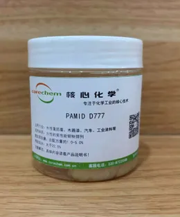 PAMID D777 触变剂 流变改性剂 CORECHEM