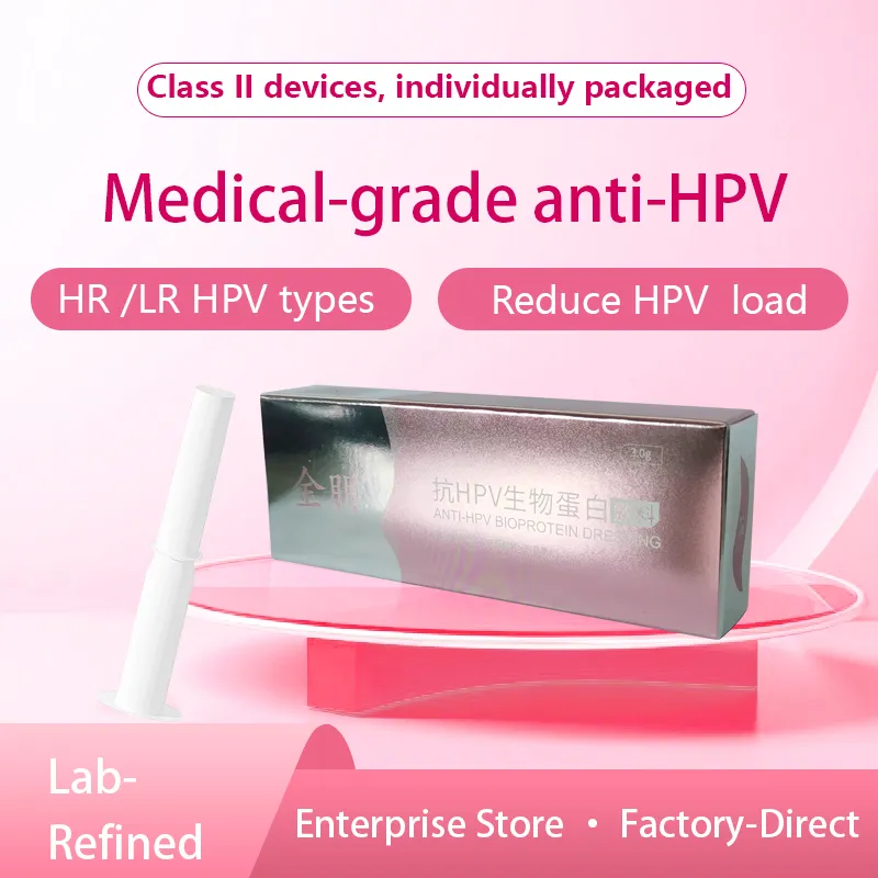 Anti-HPV Biological Protein Dressing