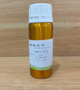 PAMID D772 水性聚酰胺防沉降剂 CORECHEM
