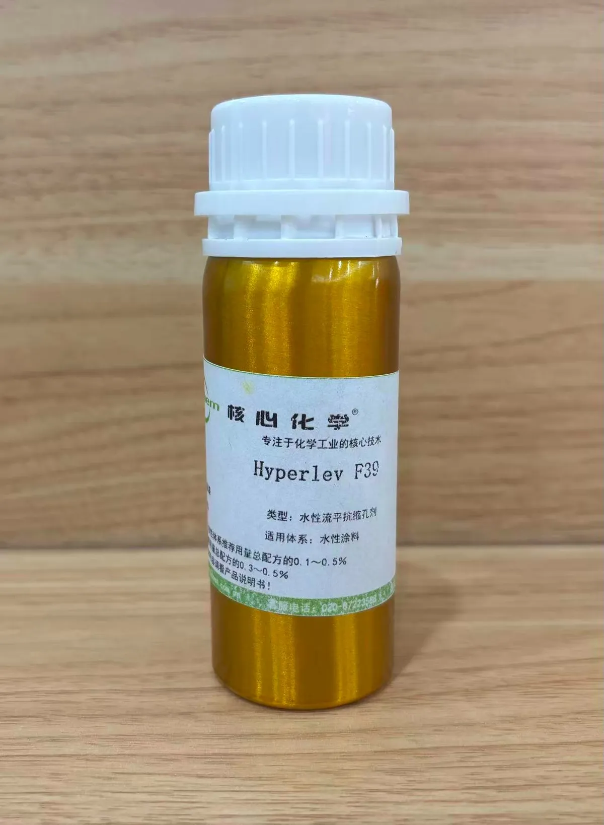 Hyperlev F39 Leveling & anti-crater agent product specification CORECHEM