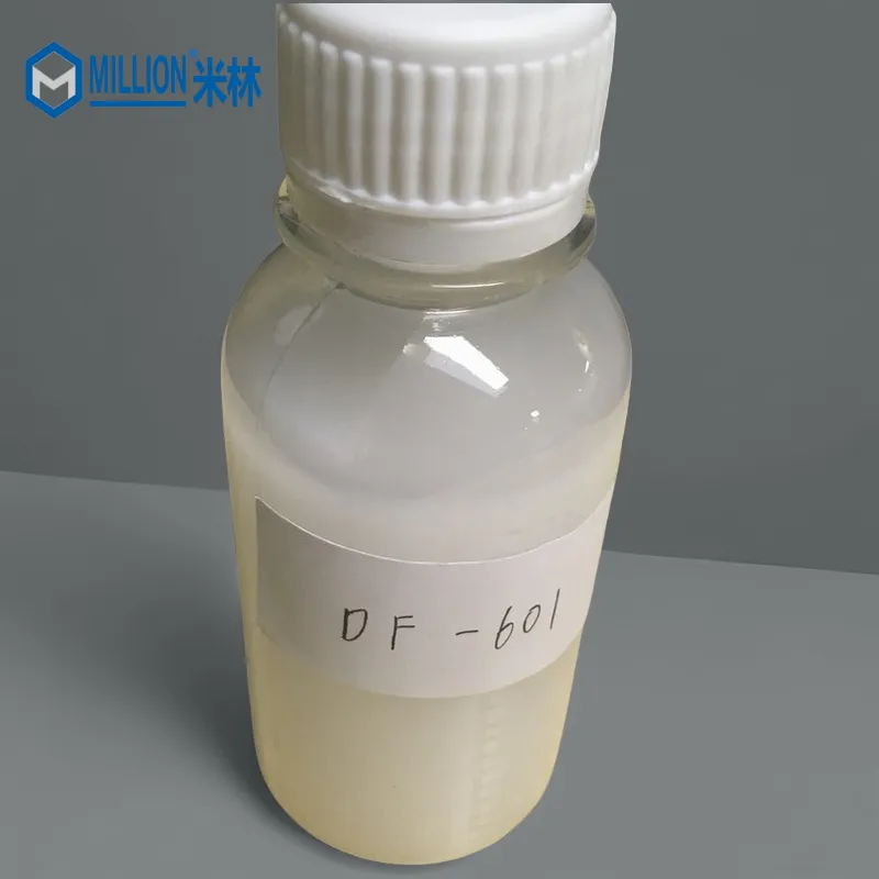 Water-dispersible silicone defoamer DF-601