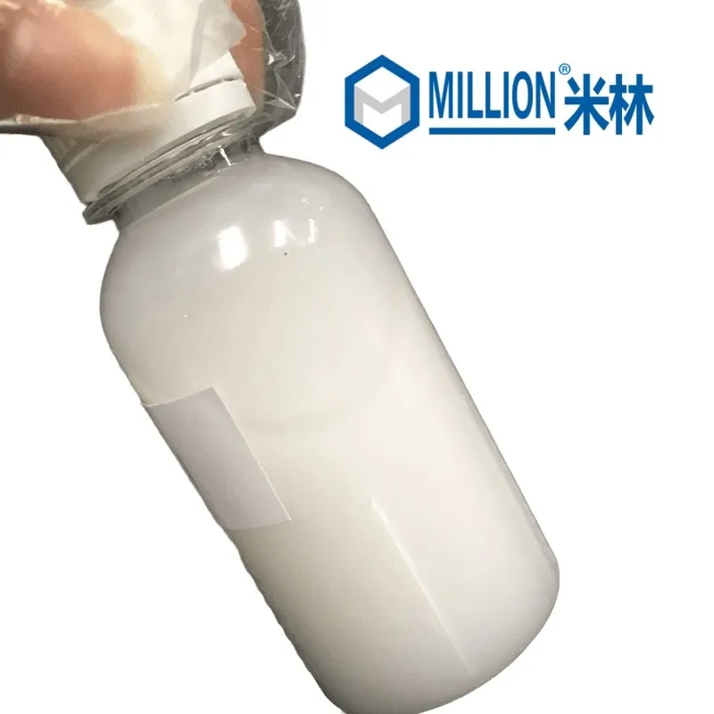 Water-dispersible silicone defoamer DF-601