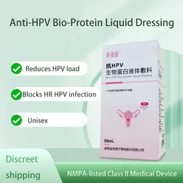 Anti-HPV Biological Protein Liquid Dressing