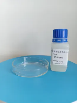 Anti-flash rust agent CK203