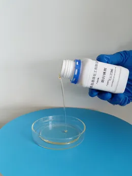 Anti-flash-rust agent CK236