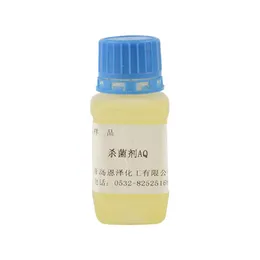 Bactericide AQ 
