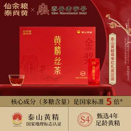 Enjoy Red Self-use Gift Box 30 Bags