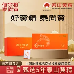 Polygonatum odoratum instant tablets