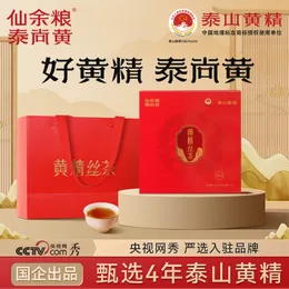 Эксклюзивная красная подарочная коробка, 12 банок