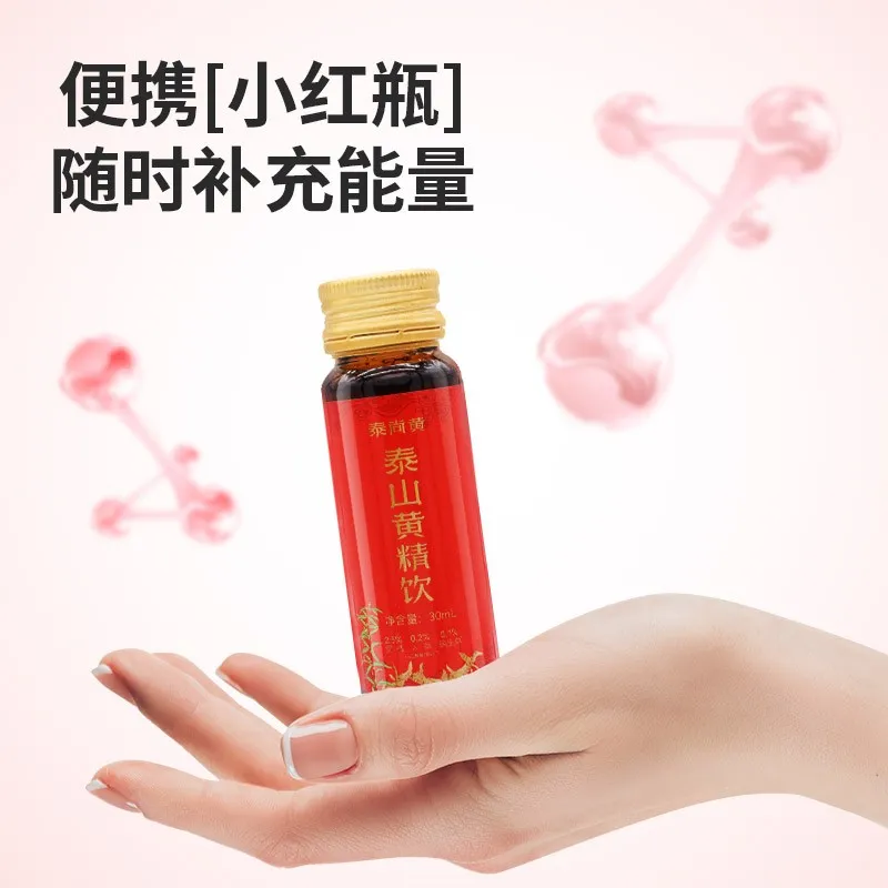 Taishan Huangjing Drink