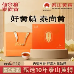 Supreme Gift Box 30 Cans